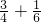数学公式