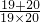 数学公式