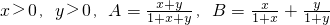 数学公式