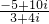 数学公式
