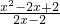 数学公式