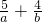 数学公式