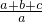数学公式