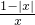 数学公式