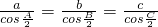 数学公式
