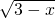 数学公式