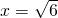 数学公式