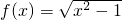 数学公式