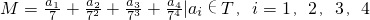 数学公式