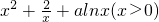 数学公式