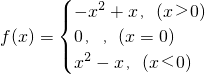 数学公式