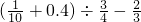 数学公式