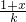 数学公式