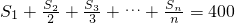 数学公式