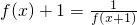 数学公式
