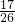 数学公式