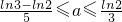 数学公式