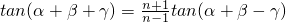 数学公式