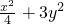 数学公式