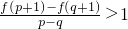 数学公式