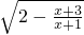 数学公式