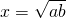 数学公式