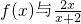 数学公式