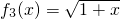 数学公式