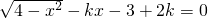 数学公式