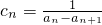 数学公式