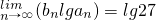 数学公式