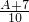 数学公式