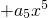 数学公式