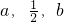 数学公式