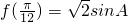 数学公式