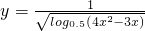 数学公式