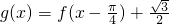 数学公式