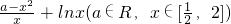 数学公式