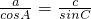 数学公式