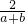 数学公式
