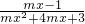 数学公式