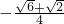 数学公式