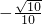 数学公式