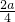 数学公式