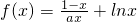 数学公式