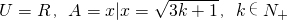 数学公式