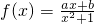 数学公式