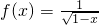 数学公式