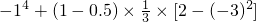 数学公式