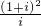 数学公式